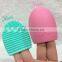 Silicone Makeup Brush Clean Egg(Rose,green color)