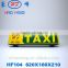 HF104 taxi advertising taxi top advertising light box taxi advertising lamp
