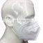 KN95 Respirator Mask KN95 Protection Face Mask in 10pcs Pack