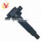 HYS Ignition Coil 90919-02240 90919-T2003 90080-19021 For  PRIUS VIOS  YARIS  1.5L