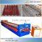 aluminum corrugated metal roofing sheet cold making line/Building Materials Full Hard 550 Tiles Cold Forming Machine