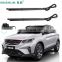 Factory IIINSHUN car parts rear door DS-296 electric tailgate lift for Geely bingyue 2018+