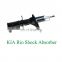 54660-0M500 54650-0M500 Shock Absorber For Kia Rio