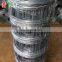 Factory Direct Galvanized Cattle Panel Metal Welded Sheep Farm Fence