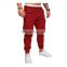 2020 New Men's Casual And Fashionable Tightrope Loose Sports Tight Crotch Pants Hanging Crotch Pants Drop Boys