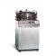 High Temperature Inverted Pressure Sterilized Boiler Tester