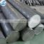 China factory sus 304 stainless steel hot rolled round bar price