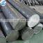 China factory sus 304 stainless steel hot rolled round bar price