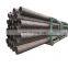 28 inch water well casing oil and gas carbon seamless steel pipe price