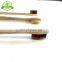 China Factory 100% biodegradable  high quality bamboo toothbrush with custom package