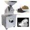 Automatic small salt and pepper grinding machine electric dry black pepper grinder mill rock sea salt crusher price for sale