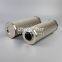1269118 1.12.13 D 12 BN4 HC9100FKS13H UTERS replace HYDAC hydraulic lubricating oil filter element