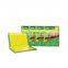 Hot products to sell online mouse trap paper best products for import FOB Reference Price:Get Latest Price