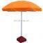 Anti-UV Waterproof Giant Outdoor Advertising Sun Beach Umbrella with sand anchor