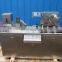 New Type DPB-80 Pharmacy Alu PVC Automatic Capsule Tablet Liquid Blister Packing Machine