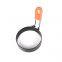 Stainless Steel Round Shape Fried Egg Mold Non-stick Egg Ring pancake mold