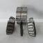 Factory direct sale bearing L357049NW/L357010CD 37961K double row taper roller bearing