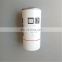 Suitable for screw air compressor GA37 high efficiency oil filter 1625480000