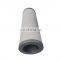 Suitable for mobile air compressor repair parts oil  separator PS-CE03-501