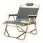 Wholesale beach camp chair outdoor glamping furniture portable wood grain aluminum folding camping chair