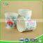Most popular ripstop cold drink non-slip custom printed paper cups