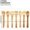 Wholesale 11 Piece Bamboo Wood Cutting Board Set With Bamboo Kitchen Utensil Set