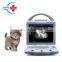HC-A016V Sales Good Quality portable Veterinary LED full digital ultrasound scanner Suitable for all kinds of animals
