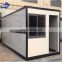 Low cost factory direct china folding container house