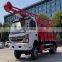 200m Truck mounted chassis type water well drilling machine 3800mm wheelbase, 4*2, 95 KW 125KW