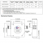Full Band High Power RF Isolator From 0.8 to 2 GHz