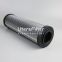 936602Q UTERS Replace of Parker Filter element