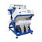 soybean optical sorter machine with best price