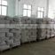 Machine Dried Kelp Slice, Manufacturer Supplier in Fujian China
