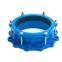 Ductile Iron Universal Flange Adaptor High Pressure 57-74 Oil Pipeline Water Treatment Firefighting Pipe Flange