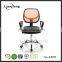 White full mesh office swivel chair with armrest