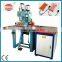 The drainage bag welding machine high frequency machine tool equipment