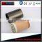 Mica tube used for ceramic heating element