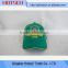 Wholesale china products baseball cap hard hat