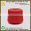 hot selling CVC yarn spinning hand made yarn