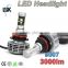 New arrival G6 fanless all in one energy saving waterproof 9007 led headlight conversion