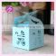 Various colours wedding decorations candy box favor baby shower favor box /Birthday guest gifts box form China producer