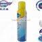150ml odour control shoe spray shoe odour spray                        
                                                Quality Choice