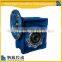 Aluminum alloy worm geared motor gearbox