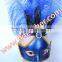 Artificial Blue Ostrich Feather Decoration Venetian Mask
