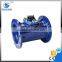 Digital wireless water flow meter
