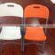 Hot sale HDPE material italian folding chair HY-Y28