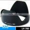 JJC LH-78 Lens Hood for CANON EW-78D used on CANON EF 28-200mm f/3.5-5.6 USM and EF-S 18-200mm f/3.5-5.6 IS