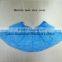 Cheap Disposable Medical Overshoe