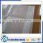 Fiberglass reinforced mesh price