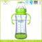 Baby Glass Feeding Bottle Baby Nursing Bottle With Handle 260ML